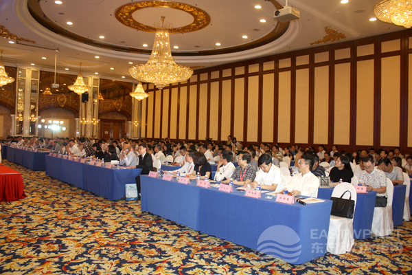 2015第八屆中國(guó)（江蘇）國(guó)際風(fēng)電產(chǎn)業(yè)發(fā)展高峰論壇會(huì)議現(xiàn)場(chǎng)