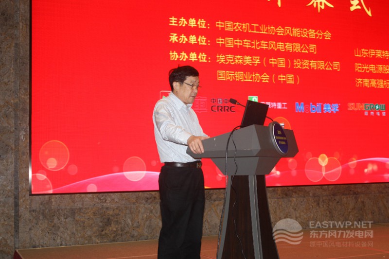 中國農(nóng)機工業(yè)協(xié)會風(fēng)能設(shè)備分會理事長楊校生