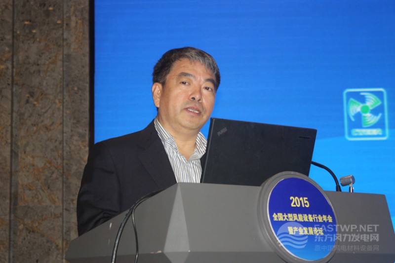 中國農(nóng)機工業(yè)協(xié)會風(fēng)能設(shè)備分會秘書長祁和生