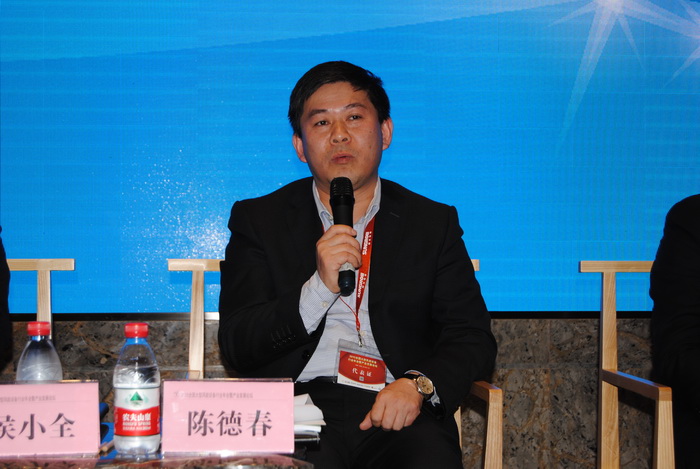 中船重工(重慶)海裝風(fēng)電設(shè)備有限公司陳德春副總經(jīng)理