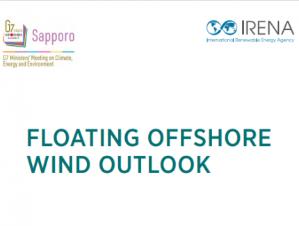 2024年漂浮式海上風(fēng)電現(xiàn)狀與展望